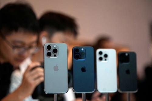 کمپین بی سابقه تخفیف موبایل اپل در چین
