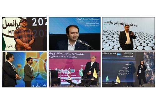 حضور مدیران ایرانسل در نشست های تخصصی آخرین روز الکامپ